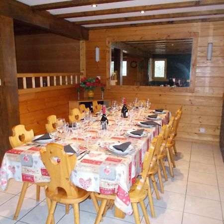 Chalet Jonquille Les Gets Eksteriør bilde